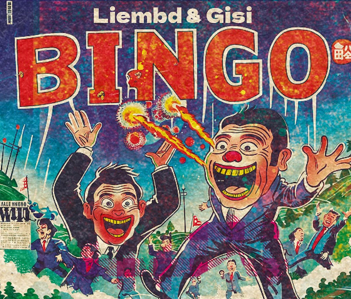 Musikbingo im kleinen g
